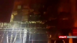 اغتشاشات آبان ماه ۹۸ شیراز