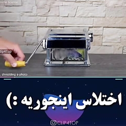 اختلاس اینجوریه