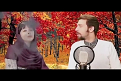 آذر ماهی جان تبریک متولدین پای...