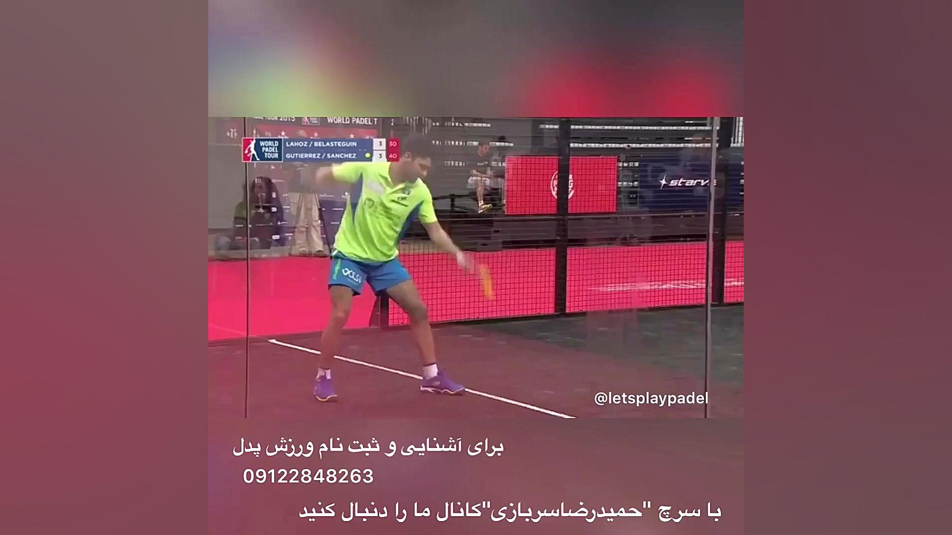 HamidrezaSarbazi