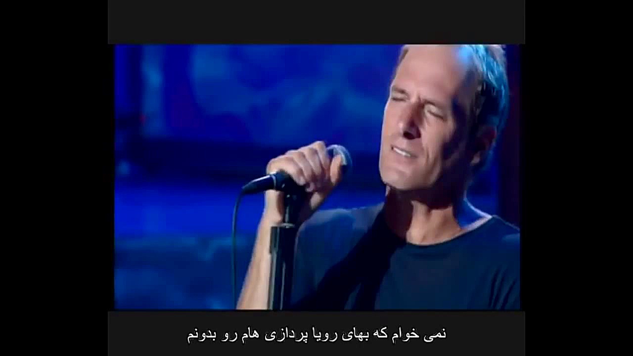 چجوری بدون تو زندگی کنم-مایکل بولتون-how am i supposed live without you زمان294ثانیه
