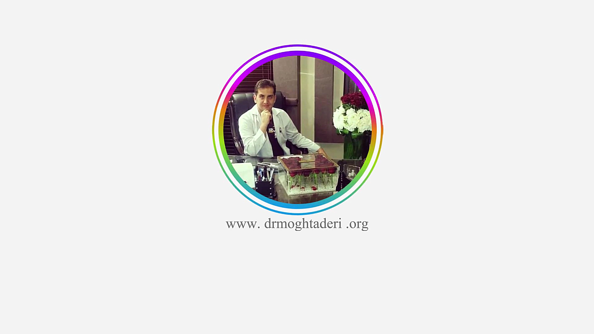 بهترین متخصص طب فیزیکی و توانبخشی در اصفهان دکتر علیرضا مقتدری | متخصص طب فیزیکی