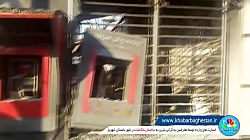 اعتراضات گرانی بنزین و تخریب 1...