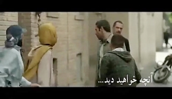 در قسمت سوم سریال کرگدن چه شود...