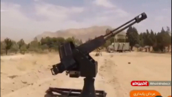 سلاح های انفرادی نیروهای مسلح...