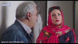 مدیری و دوست دختر لختی پختی  س...