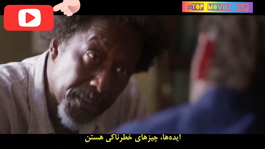 فیلم the mandela effect(خاطرات به تو دروغ میگویند) با زیرنویس فارسی زمان147ثانیه