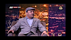 آیا حکومت پهلوی دینی بود؟