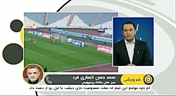 چهره های شاخص در لیست خرید پرس...