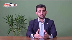 توضیحات جهرمی درباره قطعی اینت...