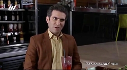 فوق لیسانسه ها ۱۶