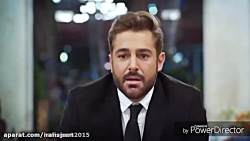 سکانس احساسی و عاشقانه از سریا...