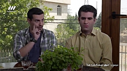 سریال فوق لیسانسه ها  قسمت 16