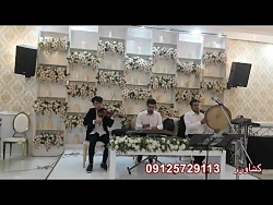 گروه موسیقی سنتی شاد / جشن شب...
