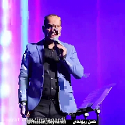 حسن ریوندی و ستایش