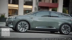 تازه‌ترین خودروی شاسی‌بلند برق...