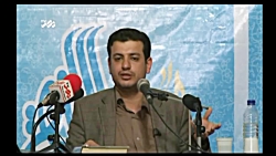 نقد فیلم جدایی نادر از سیمین ت...