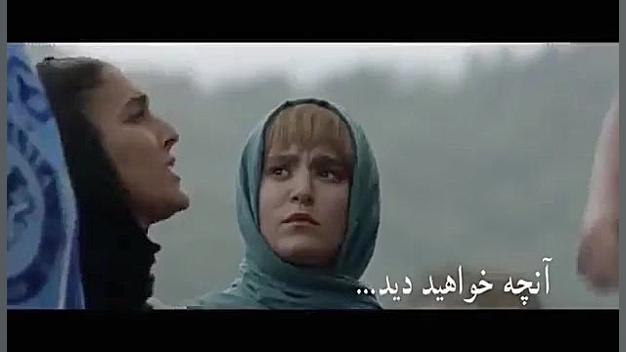 قسمت سوم سریال کرگدن زمان113ثانیه