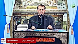 استاد خاتمی نژاد - دشمنی با آل...