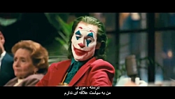 دانلود فیلم سینمایی جوکر 2019...