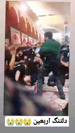 لطمه زنی در نجف اشرف