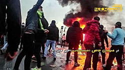 برگزاری علنی دادگاه‌های اغتشاش...