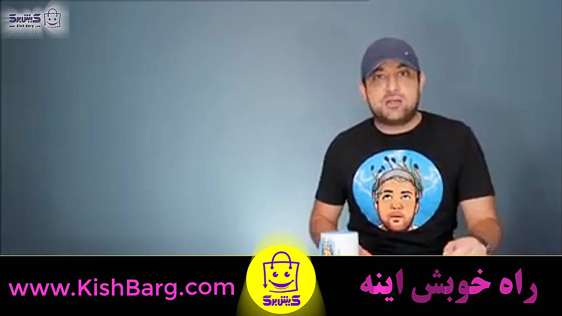 پوستر بزرگ