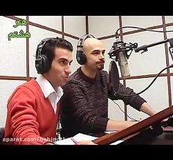 هوتن شکیبا و احسان مهدی