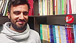 حکایت آنها که کتاب نمی‌خوانند