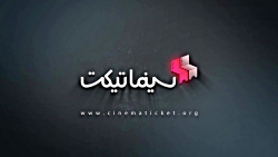 آنونس فیلم «بانو» به کارگردانی...