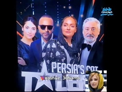 واکنش نیوشا ضیغمی به حضور مهنا...