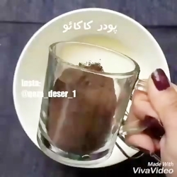 کیک خیس شکلاتی