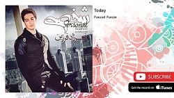 فرزاد فرزین - امروز