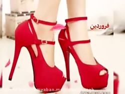 طالع بینی باکفش