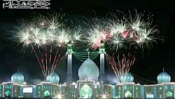 کلیپ شاد امام زمان تبریک نیمه...