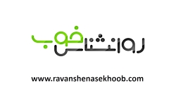 آهنگ بی کلام فلوت