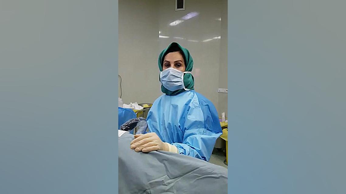 تزریق بوتاکس به داخل عضله مثانه توسط خانم دکتر منصوره منصوری متخصص اورولوژی کلینیک پوست