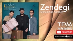 محمد علیزاده  زندگی