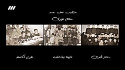 سریال فوق لیسانسه ها  قسمت 17