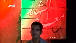 تشییع پیکر 2 شهید که در اغتشاش...