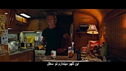 فیلم سینمایی (روزی روزگاری در...