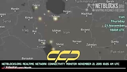 قطعی اینترنت: اینترنت همراه وص...