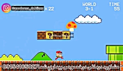 یه فان باحال