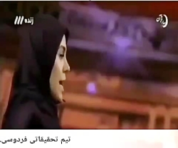 قسمت آخر برنامه ماه عسل احسان...