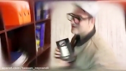 حسن ریوندی ۷