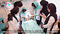 دوره آموزشی مراقبت از پوست و م...
