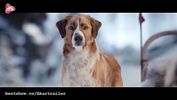 اولین تریلر فیلم ماجرایی آوای...