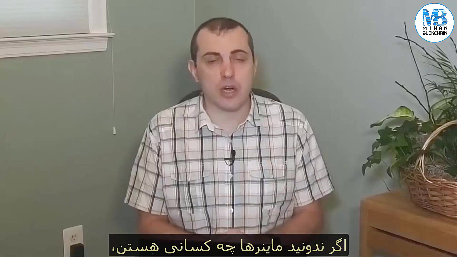 هفته , آنتونی؛ , دلیل , کاهش , هش , ریت , شبکه , بیت , کوین , بود؟ , مقاله