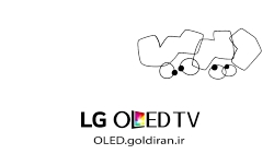 دیرین دیرین