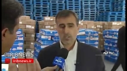 کشف100تن گوشت تاریخ مصرف گذشته...